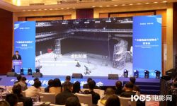 中国电影科创峰会将举办， 国内最大虚拟棚落户永川