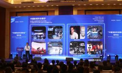 中国电影科创峰会将举办， 国内最大虚拟棚落户永川