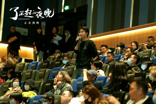 导演陈楷文表示对片中很多横店场景印象深刻