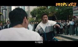 马东锡《犯罪都市3》先导预告，5月31日在韩国上映