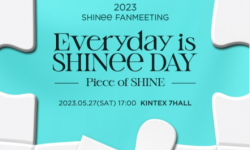 韩国男团SHINee将于5月27日举行出道15周年粉丝见面会