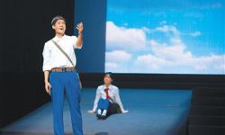 音乐剧《风花雪月》在甘肃兰州黄河剧院正式上演，讲述阎肃“变幻莫测的世界”