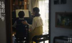川村元气首部长篇《我和妈妈的最后一年》，聚焦母爱与亲情情感