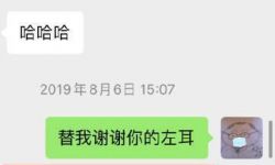 编剧史航再回应性骚扰事件：和当事人都有不同程度交往，从未违背女性意愿