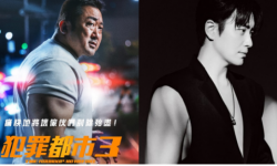 《犯罪都市3》6月2日台湾上映，《秘密森林》李浚赫因马东石一通电话马上答应参演