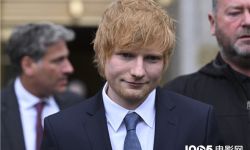 黄老板Ed Sheeran大热歌曲《Thinking Out Loud》被指抄袭， 法院判其胜诉