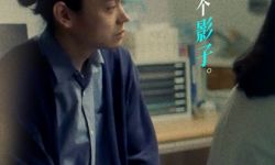 《我和妈妈的最后一年》苏打演绎新晋父亲角色， 影片获得第70届圣塞巴斯蒂安国际电影节最佳导演奖