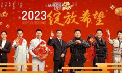 2023年中国内地全年票房突破200亿大关，上市影企一季度挣了多少