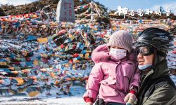 《神兜兜和奶爸》：90后单亲爸爸带4岁女儿骑行4139公里到达西藏，开启成长之旅