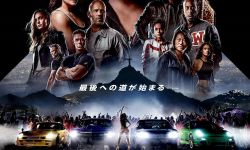《速度与激情10》日本开画创纪录夺冠，结束《超级马力欧兄弟大电影》连冠之旅