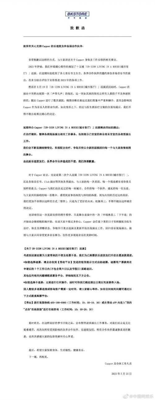 0086ll1lly1he8qhkcvu5j30u025hdrg.jpg 0086ll1lly1he8qhkcvu5j30u025hdrg.jpg