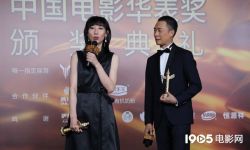 任素汐张子枫凭借《我和我的祖国》《我的姐姐》分获第十八第十九届华表奖女演员奖