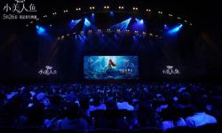 迪士尼真人版电影《小美人鱼》在上海首映，单依纯、阿云嘎唱响金曲