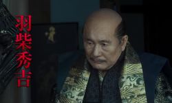 北野武自导自演新片《首》曝正式预告，11月23日在日本公映
