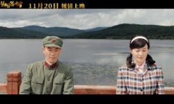 内蒙古电影《守望相思树》，斩获第十九届中国电影华表奖