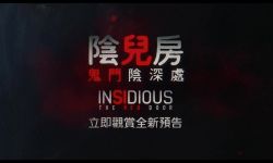 《潜伏5：红门》泰·辛普金斯回归主演， 7月7日北美上映