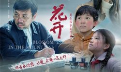 《远山花开》6月9日全国上映，用爱点亮心灵之灯