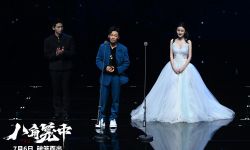 抖音电影奇遇夜在上海举办，《八角笼中》获两项殊荣