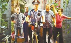 电影《天大的事》 彰显郑州温度，讲述基层民警故事