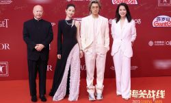 《海关战线》剧组亮相上海国际电影节红毯， “真打真爆破，真摔真飙车”尽显赤诚之心
