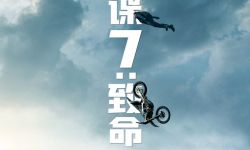 电影《碟中谍7：致命清算（上）》强势来袭，汤姆·克鲁斯再次上演高难度大戏