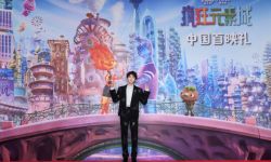 《疯狂元素城》中国首映在上海举行， 王源演唱主题曲《下个路口》