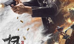 《扫毒3》7月6日全国上映， 古天乐郭富城刘青云开战