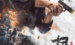 《扫毒3：人在天涯》曝“火力全开”人物海报， 正邪不明悬念开战