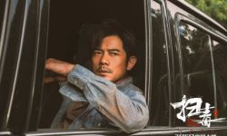 《扫毒3》7月6日全国上映，古天乐刘青云郭富城跨国毒战