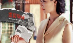 《消失的她》上映5天破7亿，成全球周末票房冠军