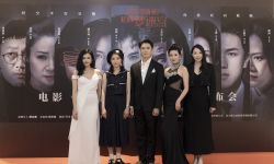 梦控电影《矩阵梦迷宫》北京站首映发布会隆重举行，以清醒梦为题材呈现观影体验