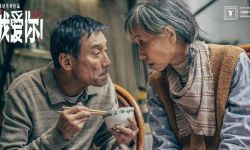 “还我普通人” ，从老年题材电影中消失的“生活”