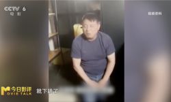 《透明侠侣》宣布撤档，电影“卖惨式”营销观众该买账吗？