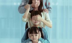 佟丽娅《我经过风暴》8月17日上映，长期遭家暴女性冲出困境