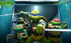 冒险动画电影《忍者神龟：变种大乱斗》官宣定档，8月11日登陆全国院线