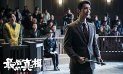 《最后的真相》角色预告，黄晓明演绎律师一心翻案求胜
