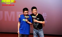 《巨齿鲨2》西安路演， 吴京称让中国文化走向世界