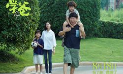 《学爸》8月18日全国上映， 黄渤为娃上学不惜放弃父亲身份