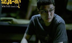 电影《孤注一掷》上海首映礼现场，张艺兴谈流量：我不是流量，因为流量没什么意义