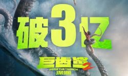 《巨齿鲨2》上映三天票房突破3亿，豆瓣评分跌至6.0