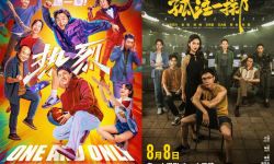  暑期档火爆指数直线上升，是什么让《热烈》更燃《孤注一掷》更狠？