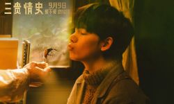 电影《三贵情史》发布“真爱诅咒”版预告，9月9日全国上映