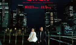 第36届东京电影节曝官方海报致敬《东京物语》，由国际著名设计师小篠顺子负责