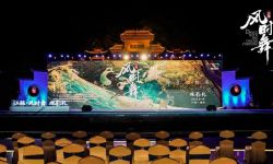 电影《江豚·风时舞》于江西举行盛大观影礼，现场充满古韵古风