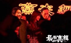 黄晓明闫妮主演《最后的真相》：良知与利益交错，律师内心挣扎与人性探索