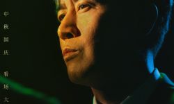 于和伟介绍《坚如磐石》角色，记不住的话叫我小黎、小志、小田都行