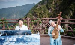 奇幻太空演奏会郎朗方锦龙合奏天籁，助力郴州宜章莽山奇幻文化走向世界