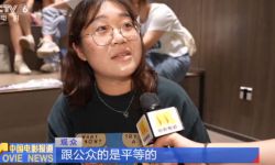 杨迪“私人电话遭泄露，被迫换号”，明星有隐私权吗？