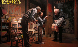电影《爸爸的谎言》定档10月20日，侯天来饰演养父展现小人物的大情怀
