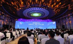 首届金熊猫国际文化论坛在成都启幕，以“文明共生：多彩 平等 包容”为主题